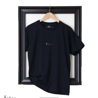 Regular Fit Plain Black