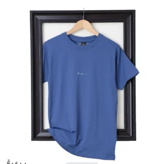 Regular Fit Plain Petrol Blue